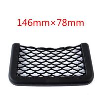 Automobilio saugojimo tinklinio krepšio organizatorius Universalūs priedai, skirti BMW E46 E90 E60 E39 F30 F10 E36 F20 E87 X5 E70 E53 X6 E91 E30 G20 Size-S black