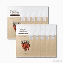 Skinfood Carrot Carotene Calming Mask Sheet 10 Sheets (+Free gift) white
