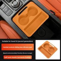 For HAVAL H9 2024-2025 Silicone Pad Car Central Control Sliding Box Modified Auto Armrest Box Protective Pad Car Accessory oranžinė