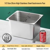 Antimicrobial SUS316 Stainless Steel Rectangular Deep Food Pan