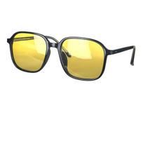 SHINU 80 Blue Light Blocking Glasses for Computer Work Yellow Lenses Night Driving Fishing Glasses Men Women 0