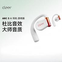 Cleer ARC3 Open-Ear Wireless Gaming Headset