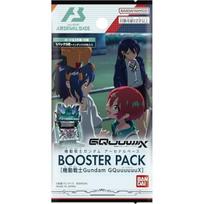 BANDAI Mobile Suit Gundam Arsenal Base BOOSTER PACK GQuuuuuuX (BOX) 10 packs included Card game Recommended age 12 years older