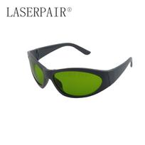 808nm 980nm 1064nm Green Full-Frame Laser Safety Glasses 41% VLT Diode Laser Protective with CE EN207 Certification (Green,safety glasses) žalia