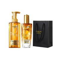 Loreal Paris Dajin Ping LOreal Qihuan Essential Oil Cleansing and Care Combo - Shampoo 440ml Small Golden Bottle of Hair Care Essential Oil auksas