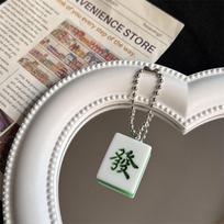 Resin Mahjong Keyring Lucky Chinese Style Pendant Mini Mahjong Keychain  Backpack Decor A