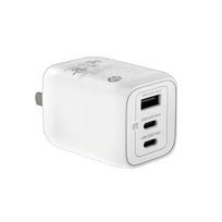 HP 65W GaN Multi-Port Type-C Charger Set