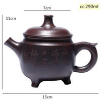 Wooden Tote Change Teapot Purple Clay Filter Manual Teapots Manual Tea Beauty Teapot Theeapots