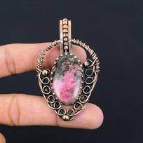 Wonderful Rhodonite Gemstone Handmade Pure Copper Wire Wrapped Pendant Jewelry 2.95 Inches rožinė