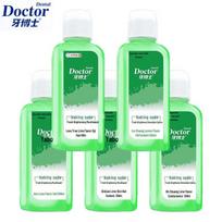 Dr. Tooth Baking Soda Gentle Mouthwash