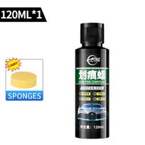 Car 120ml Scratch Wax Paint Scratch Deep Repair Cream Heavy Filler Polishing Black and White All Colors Car Scratch Waxing