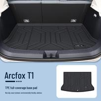 Jihu T1 Trunk Mat - TPE Tail Box Mat for Car Interior Decoration, Fit for 26 Models. Jihu T1