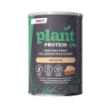 ICONFIT Plant Protein (augaliniai baltymai) 480g