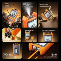 BIAZE All-in-One Optical Power Meter with VFL & Network Tester