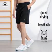 KELME Men's Quick-Dry Running Shorts M juoda