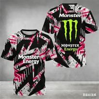 Monster Energy Men's 3D Printed Sports Shirt - Summer Comfortable, Breathable, Quick-Drying Adult Sports Shirt, Boxing Suit XXS