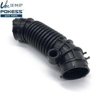 Air Intake Hose for Chevrolet Cruze GM Orlando Daewoo Air Intake System 13313347 13313347