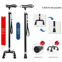Codeno Telescopic Quad-Leg Walking Stick with Light & Massage Handle