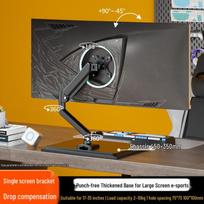 Monitor Stand with Adjustable Rotation for 22-32 Inch Screens