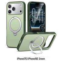 CAXITON Magnetic Phone Case for iPhone 17E/16E