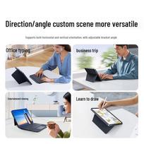 UGREEN Detachable Magnetic Keyboard Case for iPad Air/Pro 11-inch