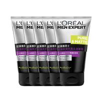 Loreal Paris Men's cleanser, anti-acne, Mens oil-controlling charcoal anti-blackhead cleansing balm - anti-blackhead cleansing balm 100g5 juoda