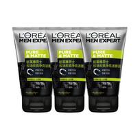 Loreal Paris Men's Mens oil-controlling charcoal refreshing anti-blackhead cleansing balm-oil-controlling charcoal refreshing cleansing balm 100ml3 juoda