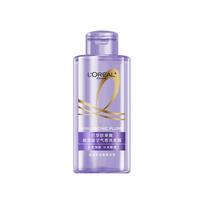 Loreal Paris Second generation hyaluronic acid air-sense travel size combination oil control cleansing Airy Shampoo 100ml-Airy Shampoo 80ml ruda