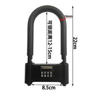 Extended Glass Door Keypad Lock U-Shaped Shear-Resistant and Pry-Proof for Shops China (as the picture,Composite)
