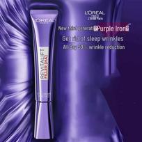 L'Oréal Revitalift Hyaluronic Acid + Pro-Xylane Eye Cream 30ml