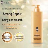 Adou Ginseng Natural Shampoo