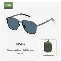 Beneunder Aviator Aluminum-Magnesium Folding Sunglasses