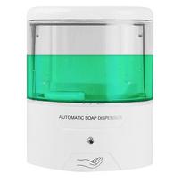 Disinfect Hand Battery Infrared Handheld Touchless Automatic Soap Dispenser | Liquid Soap Dispensers