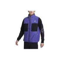 Nike ACG 'Arctic Wolf' Vest Men's Persian Purple FN2449-510 L