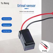 Yuneng Urinal Concealed Infrared Sensor Head