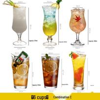 Elegant Glass Cocktail and Mojito Mixing Cup Set