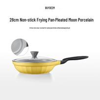 Buydeem Pleated Moon Ceramic Non-stick Frying Pan