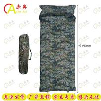 Chiao Self-Inflating Camping Mattress