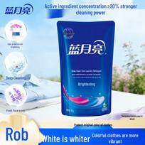 Blue Moon Brightening & Natural Scent Laundry Detergent Refill