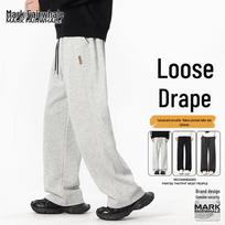 Mark Fairwhale Men's Straight Leg Athletic Pants 3XL šviesiai pilka spalva