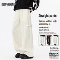 MARK FAIRWHALE Men's Trendy Straight Wide-Leg Casual Pants 2XL chaki