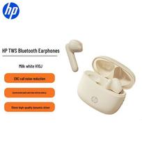 HP H10J TWS Bluetooth Earbuds