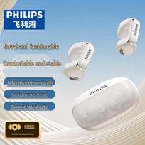 Philips TAT4459 Ear-Clip Bone Conduction Sports Headset