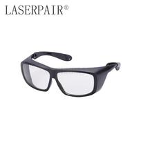 LP-ERL High Protection Level 2900-3000nm Erbium Laser Protective Goggles Eye Protection safety glasses skaidri