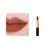 Loreal Paris Black thin tube colorful lipstick velvet easy to color and complexion does not take Rich Moisturizing Slim Lipstick-200 Versailles Brown juoda