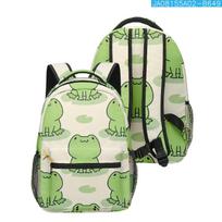 Hip Hop Novelty Kpop Youthful School Bags Unisex Little Frog Travel Bags 3D Print Oxford Waterproof Notebook Shoulder Backpacks smėlis