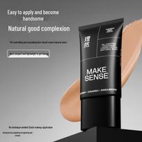 Li Ran Oil Control Concealing Tone-Up Cream