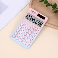 Anti-slip Pad Arithmetic Calculator Large Screen Mini Pocket Calculator  Back To School rožinė/mėlyna