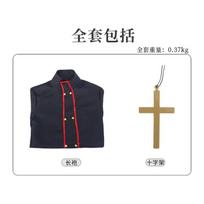 Medieval Priest Robe Halloween Costume With Cross Print For Cosplay Fans M