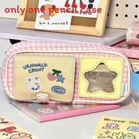 Cute Canvas Picnic Themed Stationery Bag With Highquality Material For Students And Gifts rožinė